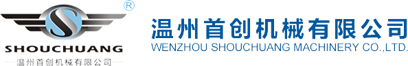 江南平台